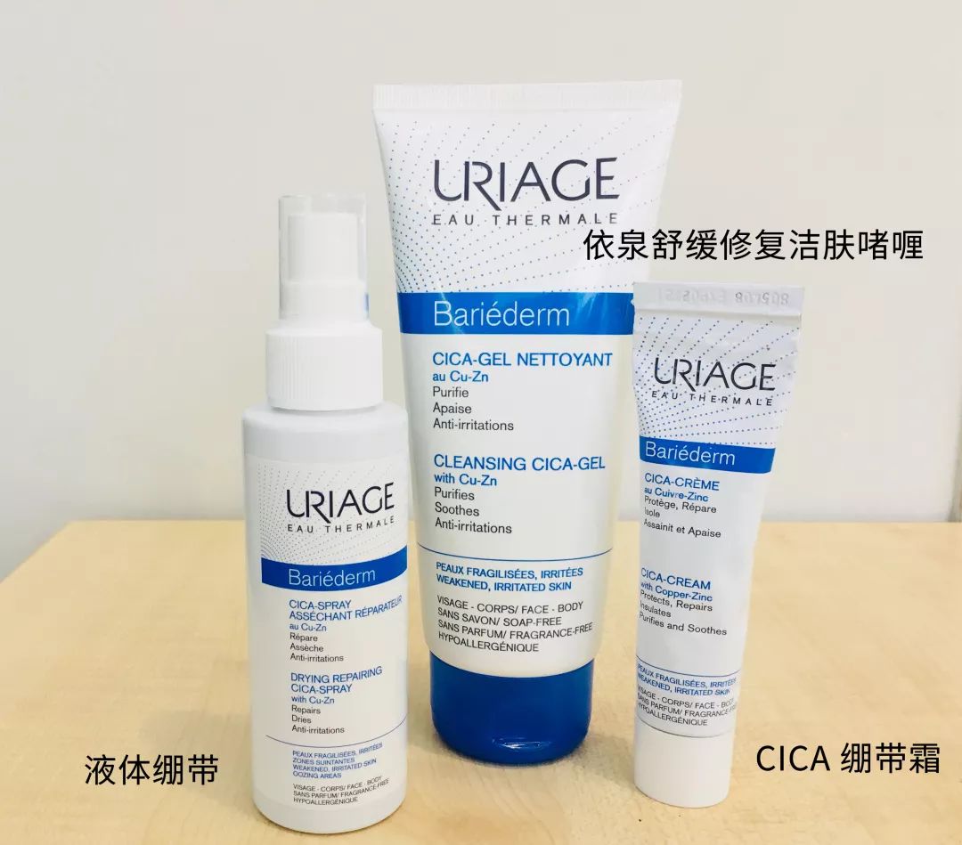 如何拯救长痘的脸,长痘肌肤日常如何护理