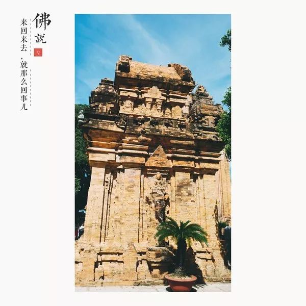 越南芽庄,越美芽庄是什么