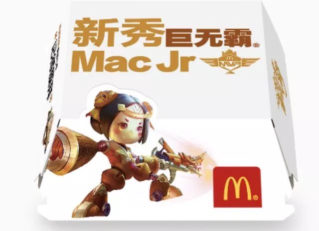 3类自带流量的玩法，打开活动转化的大门