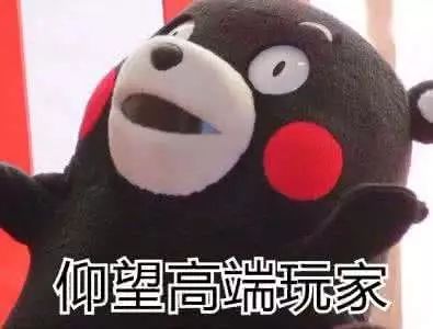 小王和他的小伙伴们，一个多月的时间中传统足彩近千万