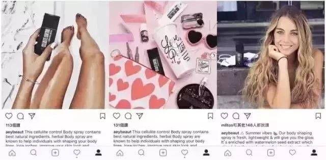 维密超模专用的瘦身塑形霜,维密瘦身塑形喷雾