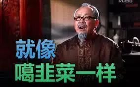 这101条养生保健谣言，你中招过多少？