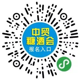 金六福窖藏九号,金六福酒臻制