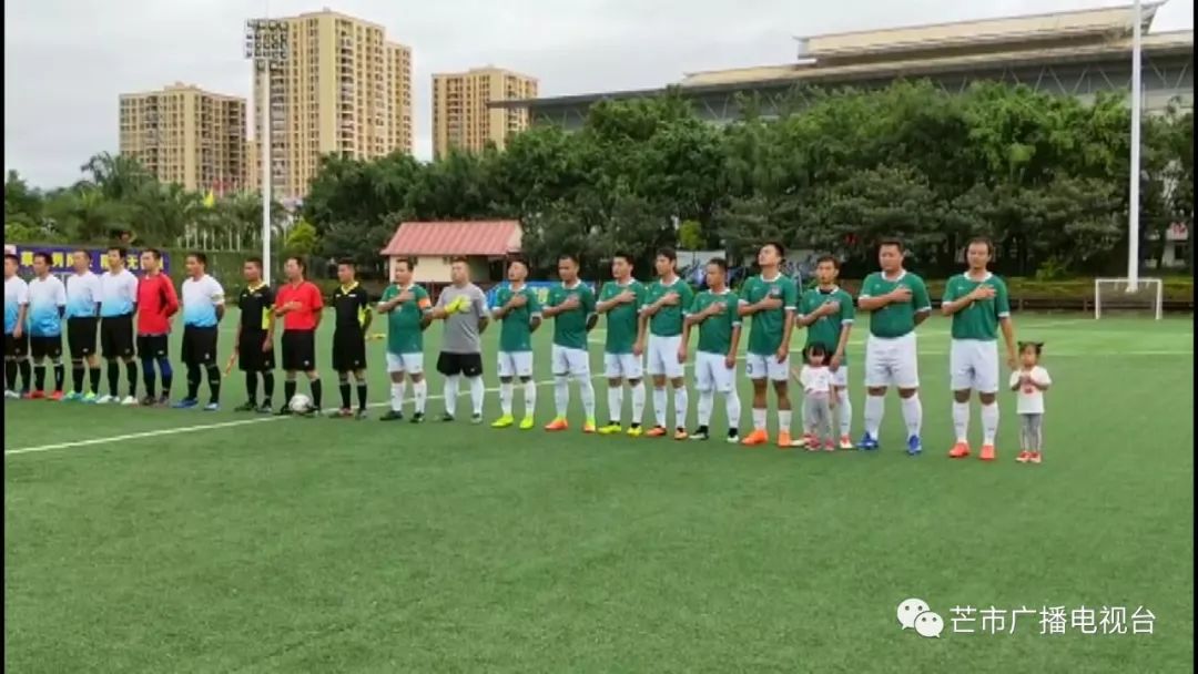 芒市足球联赛,芒市足球比赛
