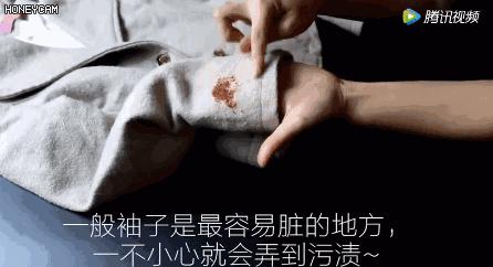 大衣不洗晒晒可以吗,大衣不用干洗两招自己搞定