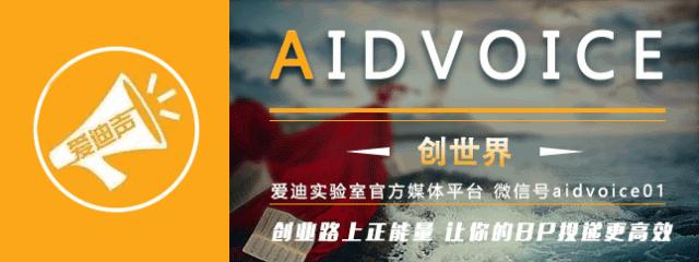 罗永浩雷军对手机的想法,罗永浩进军新电商