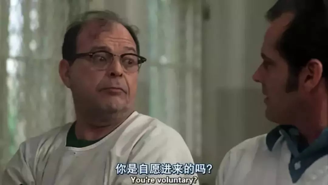 杨永信戒网瘾学,电击治疗网瘾学校杨永信