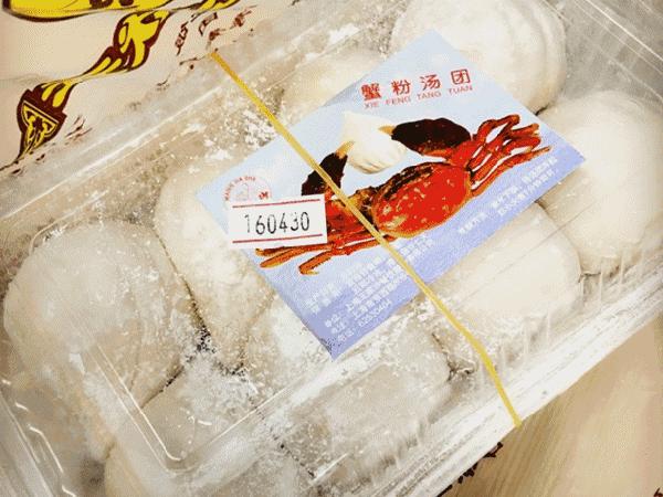 上海食品老字号品牌大全,上海最有名的老字号糕点