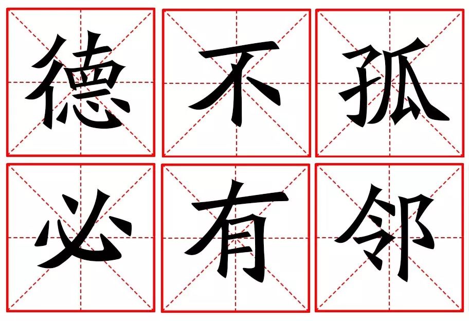 中日关系怎么看？先读懂习*平近**提到的这几个“关键词”！｜学习有方