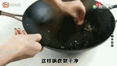 铁锅不粘锅用什么擦,不粘锅的铁锅用什么纸巾擦拭