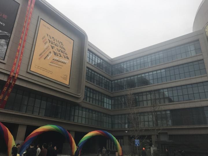 海宁皮革城还开吗,海宁皮革城最近有什么变动