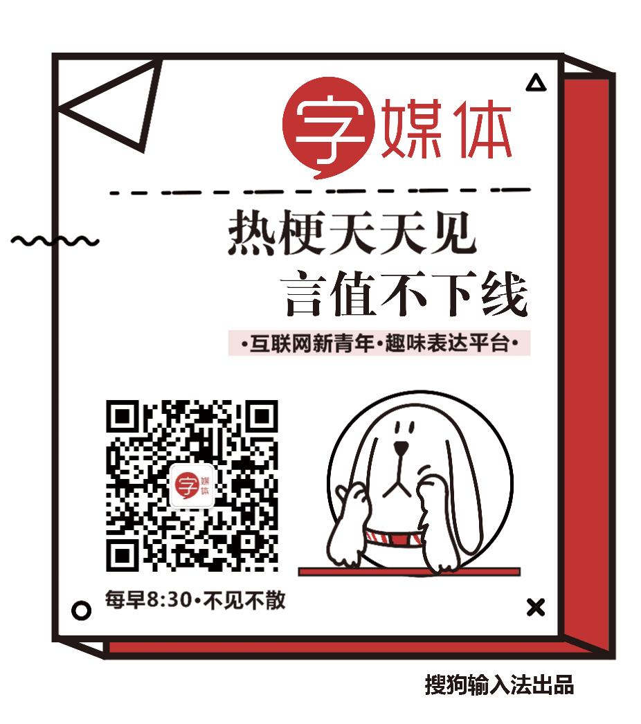 谈于谦捧哏技巧访谈,于谦老师刻在骨子里的捧哏