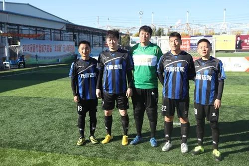 足下生辉足球,足下生辉榆中