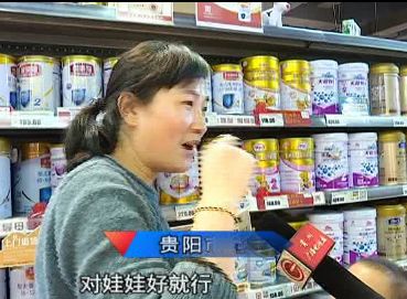 三聚氰胺奶粉事件结果怎么样,三聚氰胺奶粉事件后奶粉标准