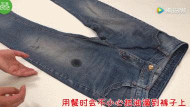 土豆在裤子上涂什么好,土豆在裤子上用什么方法擦掉