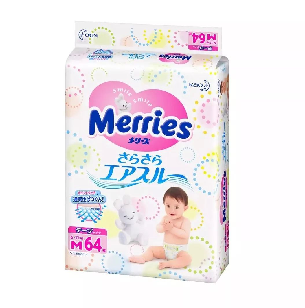 南京最大的折扣商场,南京折扣力度最大的商场