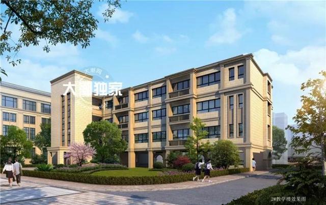海宁教育最新消息,海宁学校规划