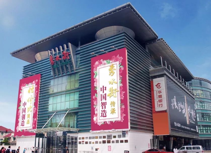 这可能是今冬最时髦的消费指南!