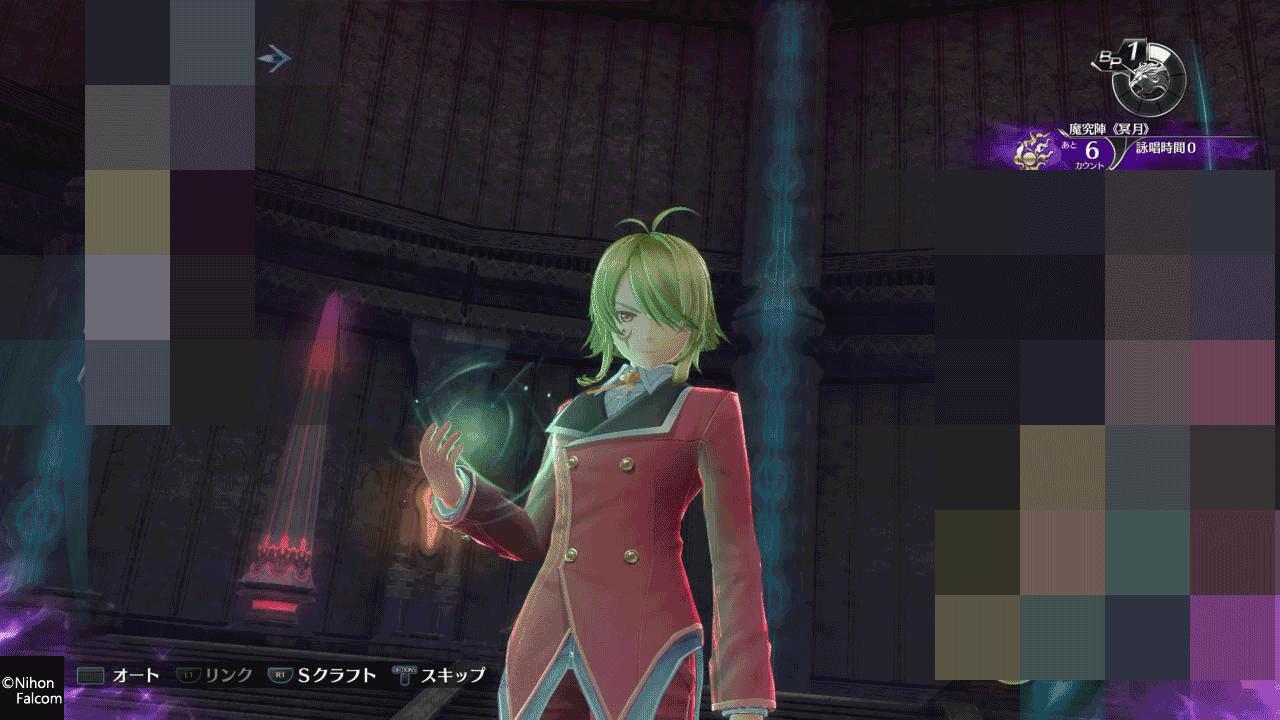 英雄传说闪之轨迹4一般结局,英雄传说闪之轨迹4