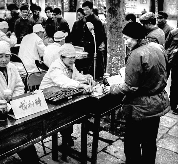 栉风沐雨铸辉煌,栉风沐雨铸华章