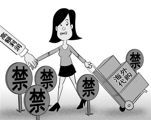 海外代购市场乱象重重,海外代购是否有风险