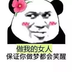 产后妈妈注意啦！免费体验三次盆骨修复！仅限30名，报名从速