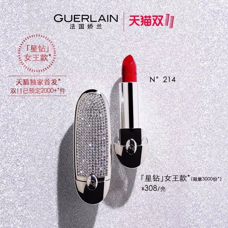 双十一省钱清单一览表,双十一省钱妙招一览