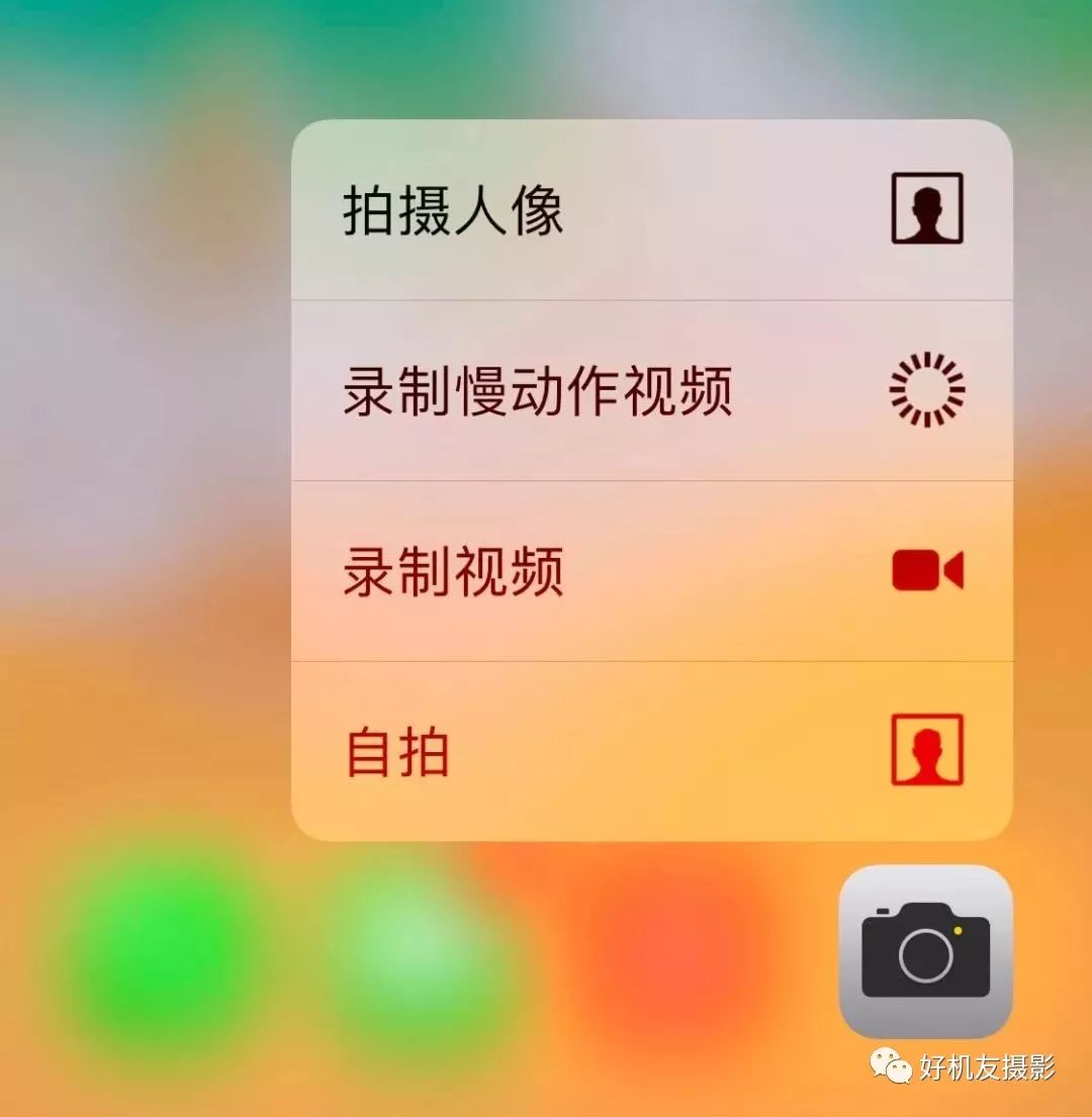 手机摄影制作创作灵感,手机摄影制作实操
