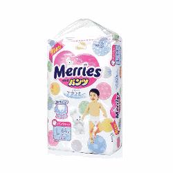 闲置群｜靠卖闲置月入上千？孕前买的口红、眼影有救了！