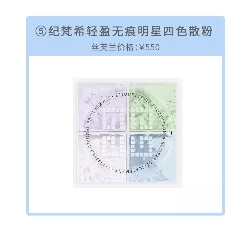 双十一购买skii怎么买划算,sk-ii哪些单品值得买