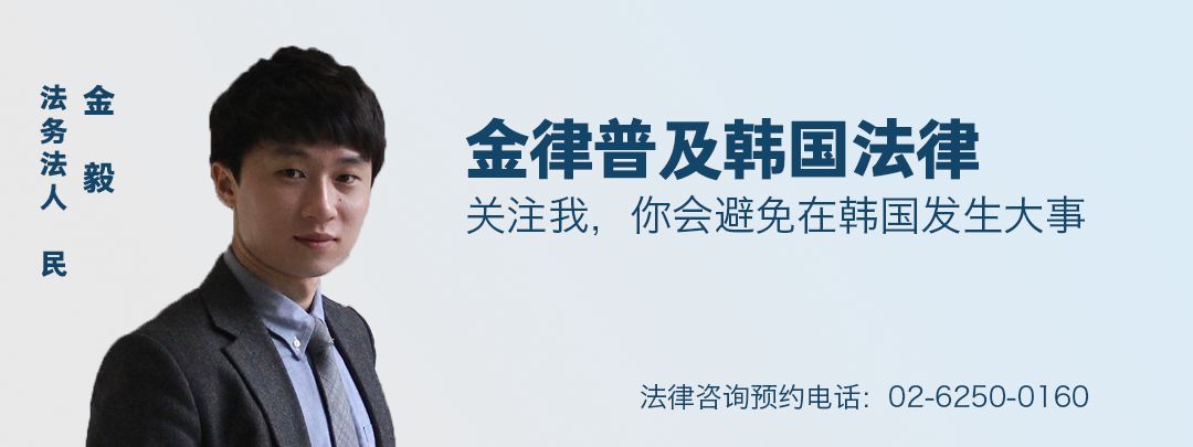 韩国最赚钱的工作,韩国什么工作最赚钱