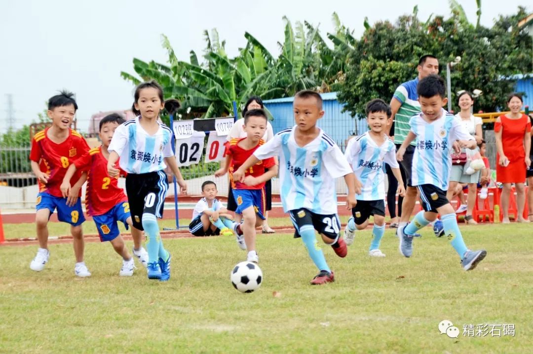 东莞足球特色小学校排名前十,2021全国特色足球学校东莞市