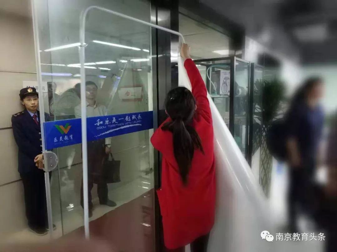 刚刚,教育局再出手!励步停止办学,乐灵又被查!