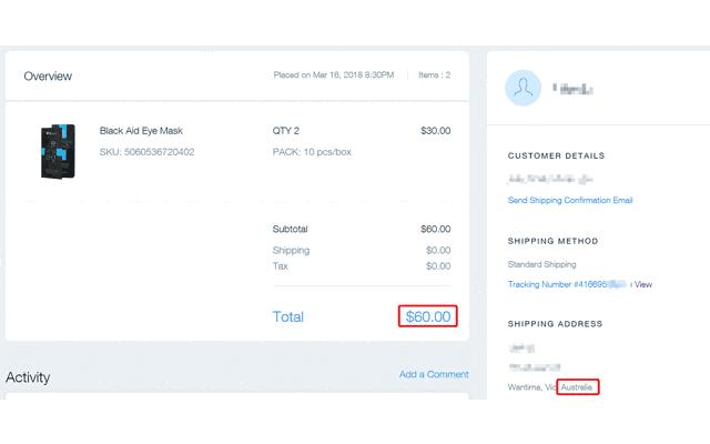 半个娱乐圈都在用的眼膜,熬夜党必备的眼膜一盒足足60片