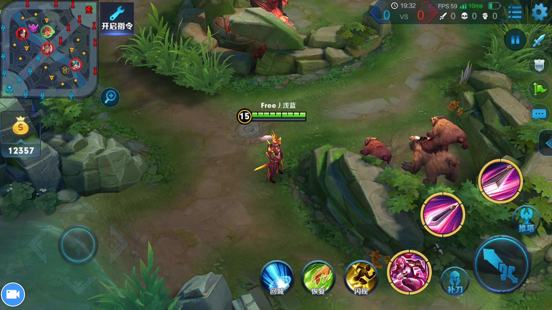 边路意识第一视角讲解花木兰,新版本边路教学花木兰