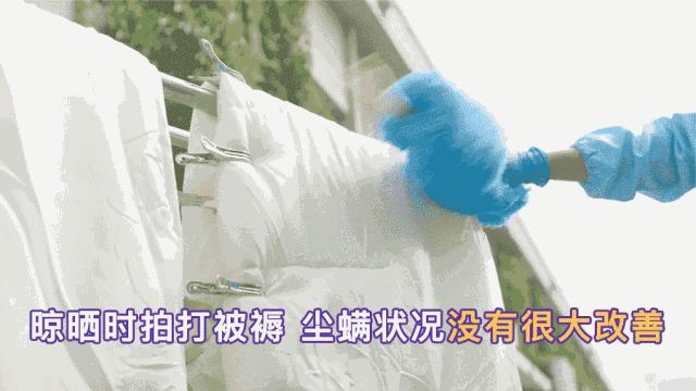 皮肤清洁出黑色的东西,皮肤挤出白色膏状很臭怎么办