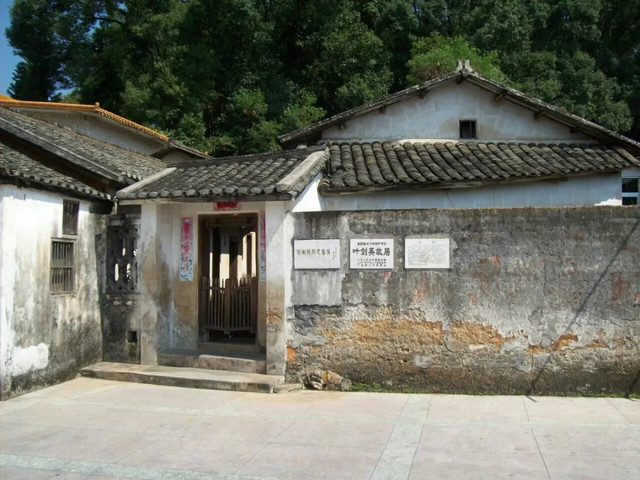 别找我，我要去梅州了！