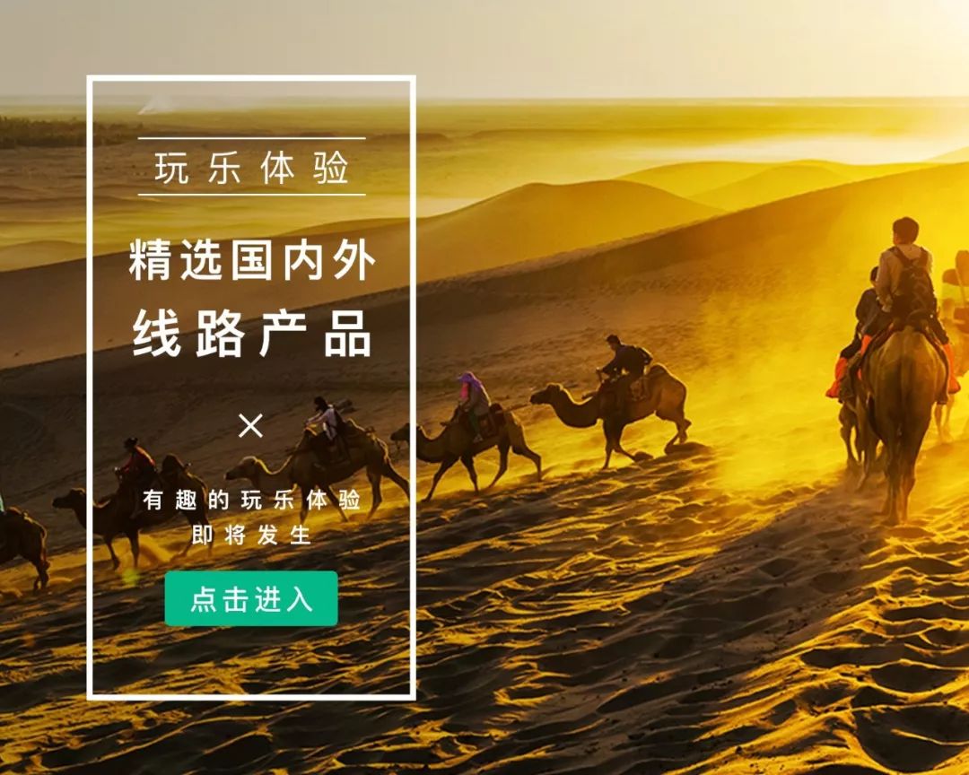 挖到一座免签直飞的超冷门海岛！火山浮潜摸小鹿，好玩秒杀巴厘岛