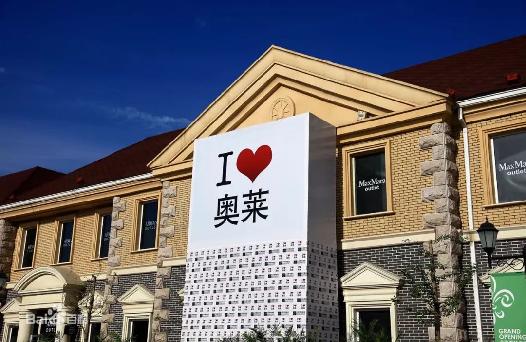 特卖模式是什么模式,特卖加专卖模式怎么设置