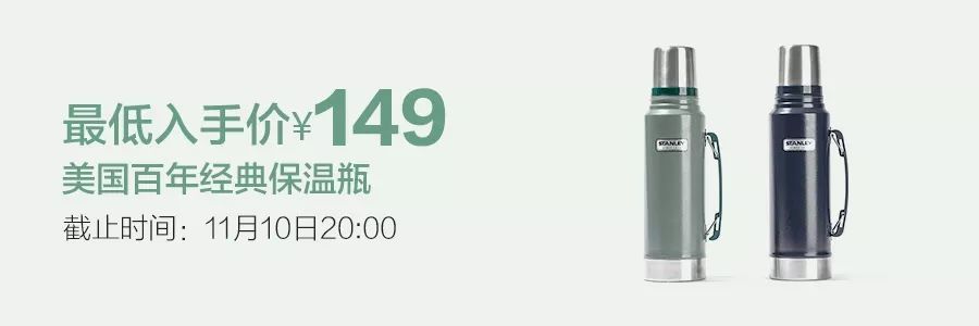 jomalone茶调香水,每个爱美的女人都喜欢香水