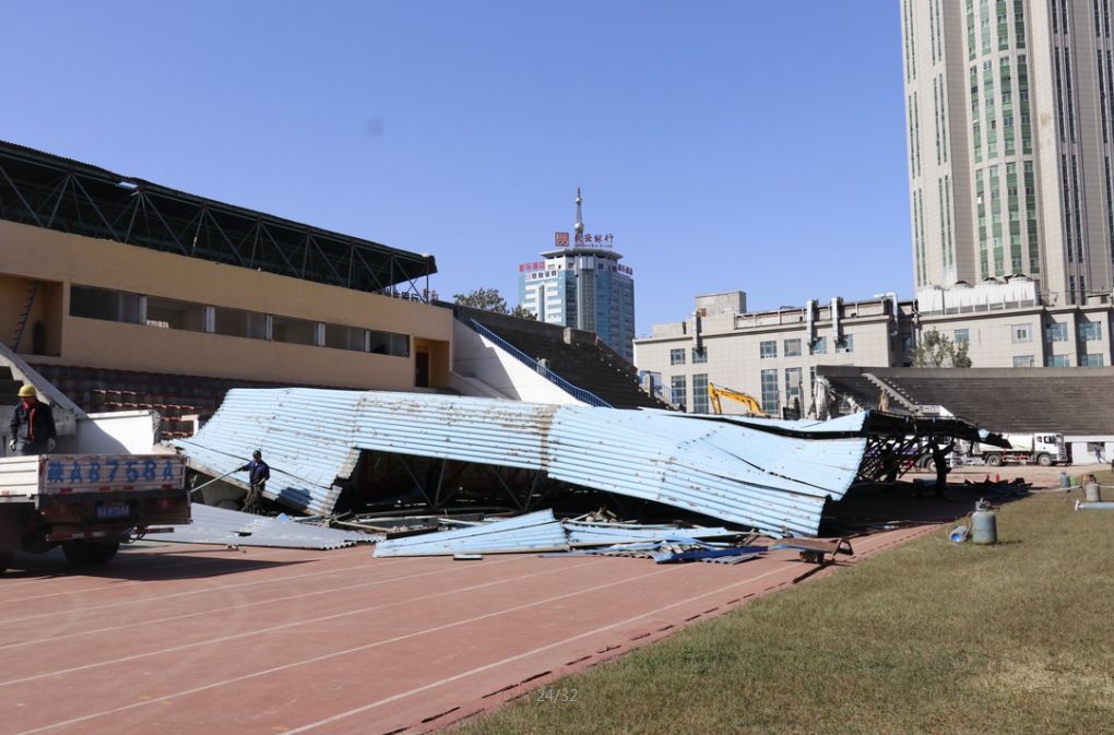 咸阳体育场改造近况,咸阳体育场最新进展