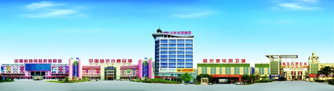 人民日报骄傲自豪,人民日报骄傲瞬间