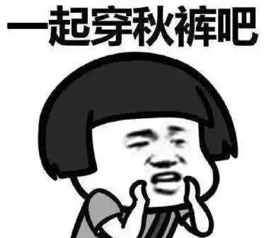 本周天气，不知该穿啥好！油价又要调整了！义乌这些地方还将停电