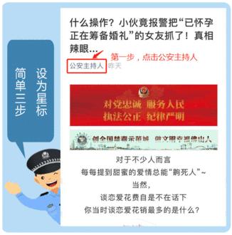 大蟒蛇视频大型挖掘机,工地挖机挖出一条巨蟒