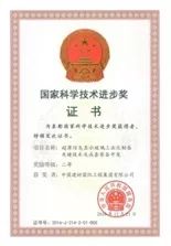 上海制造40年|65年,这群人为玻璃造了一颗“中国芯”!
