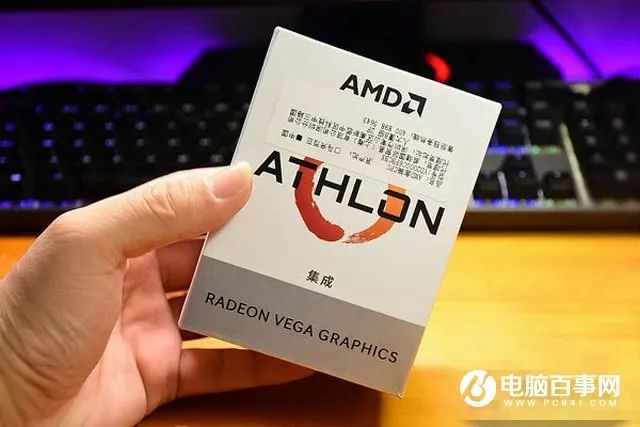 奔腾g4560相当于amd什么档次,amd速龙x4840和g4560哪个性能好