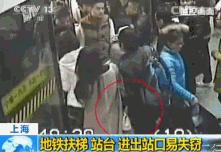 德州一个小偷的自述,一个很仗义的小偷自述