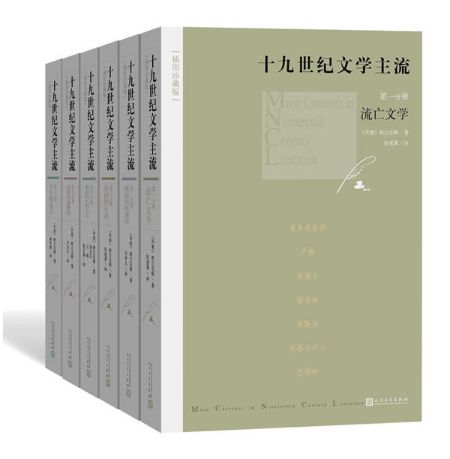 当当网满100减50真的吗,当当多久会有满100减50活动
