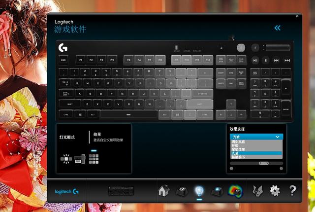 罗技g610键盘在游戏里不亮,机械键盘评测罗技g610