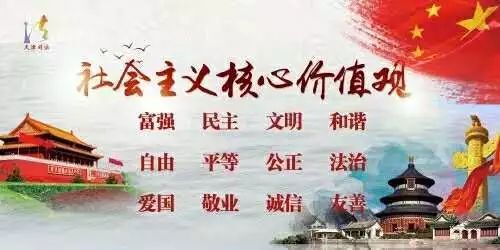 司法行政系统智能化建设取得成效,司法局科技信息化